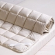 Cesena Deep Mattress Pads - Organic Merino LambsWool - Elasticated Straps